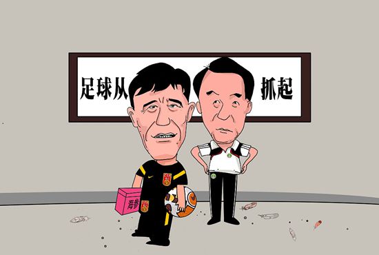 刘女士掌议的弱点