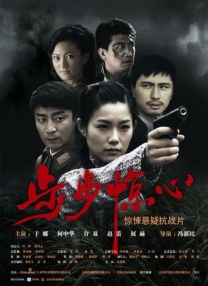 刘女士掌议的弱点
